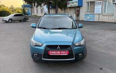 Mitsubishi ASX I рестайлинг, 2010 год, 1 250 000 рублей, 1 фотография