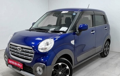 Daihatsu Cast I, 2019 год, 1 000 000 рублей, 1 фотография