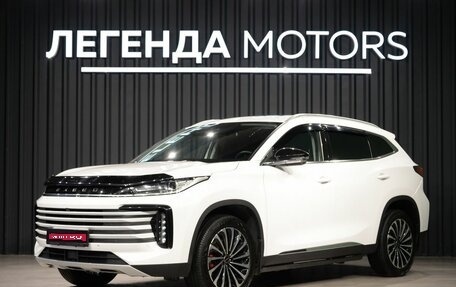 CheryExeed TXL, 2022 год, 2 500 000 рублей, 1 фотография