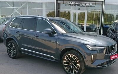 Volvo XC90 II рестайлинг, 2025 год, 11 400 000 рублей, 1 фотография
