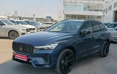 Volvo XC60 II, 2025 год, 9 930 000 рублей, 1 фотография