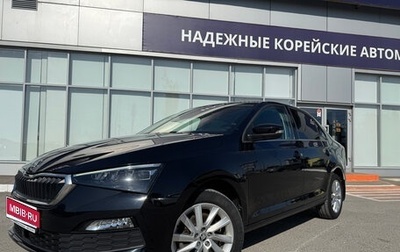 Skoda Rapid II, 2020 год, 1 950 000 рублей, 1 фотография