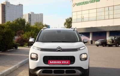 Citroen C3 Aircross, 2018 год, 1 570 000 рублей, 1 фотография