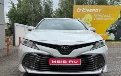 Toyota Camry, 2020 год, 3 100 000 рублей, 1 фотография
