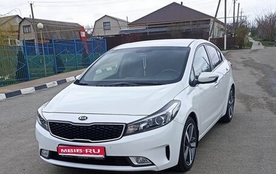KIA Cerato III, 2019 год, 1 890 000 рублей, 1 фотография