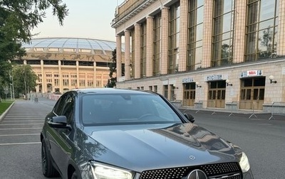 Mercedes-Benz GLC Coupe, 2020 год, 4 950 000 рублей, 1 фотография