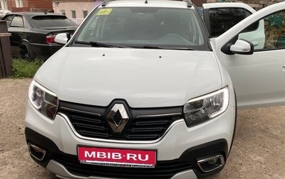 Renault Logan II, 2021 год, 1 300 000 рублей, 1 фотография