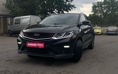 Geely Coolray I, 2022 год, 1 200 000 рублей, 1 фотография