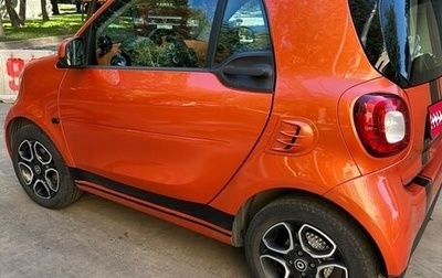 Smart Fortwo III, 2018 год, 1 499 000 рублей, 1 фотография