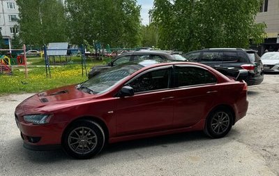 Mitsubishi Lancer IX, 2007 год, 700 000 рублей, 1 фотография