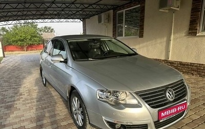 Volkswagen Passat B6, 2006 год, 1 000 070 рублей, 1 фотография