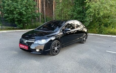Honda Civic VIII, 2009 год, 725 000 рублей, 1 фотография