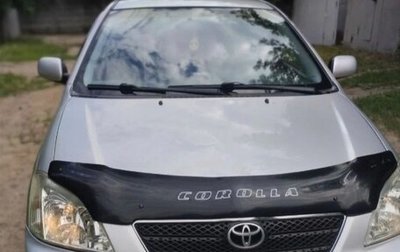 Toyota Corolla, 2003 год, 565 000 рублей, 1 фотография