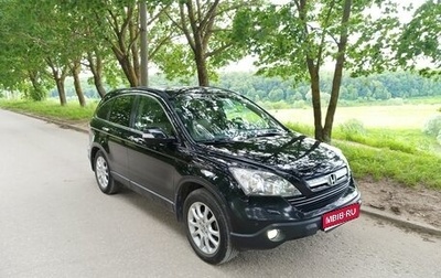 Honda CR-V III рестайлинг, 2008 год, 1 175 000 рублей, 1 фотография