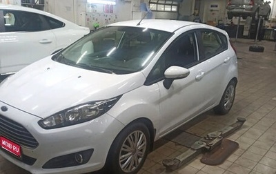 Ford Fiesta, 2015 год, 850 000 рублей, 1 фотография