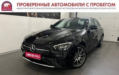 Mercedes-Benz E-Класс, 2021 год, 6 500 000 рублей, 1 фотография