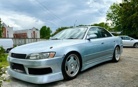 Toyota Mark II VIII (X100), 1995 год, 610 000 рублей, 2 фотография