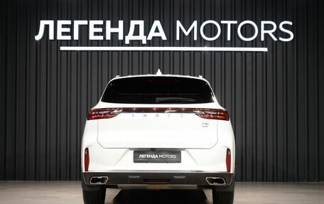 CheryExeed TXL, 2022 год, 2 500 000 рублей, 5 фотография