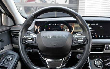 CheryExeed TXL, 2022 год, 2 500 000 рублей, 13 фотография