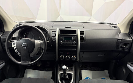 Nissan X-Trail, 2012 год, 1 480 000 рублей, 7 фотография
