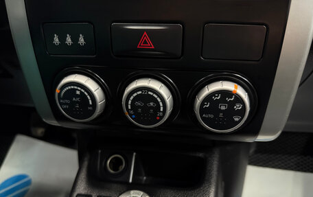 Nissan X-Trail, 2012 год, 1 480 000 рублей, 14 фотография