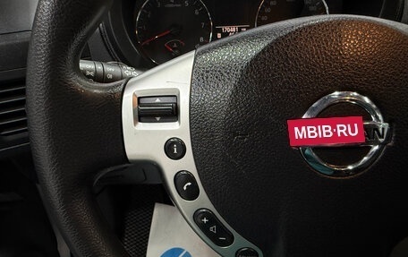 Nissan X-Trail, 2012 год, 1 480 000 рублей, 16 фотография