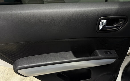 Nissan X-Trail, 2012 год, 1 480 000 рублей, 22 фотография