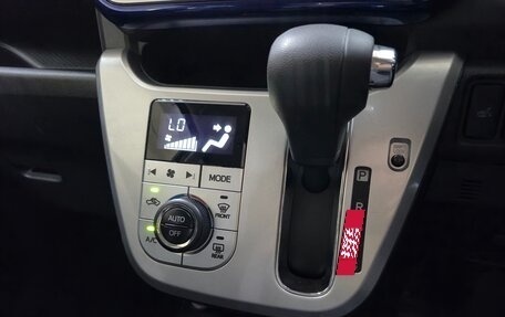 Daihatsu Cast I, 2019 год, 1 000 000 рублей, 19 фотография