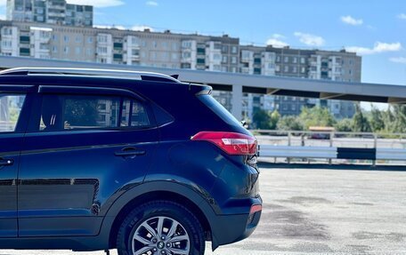 Hyundai Creta I рестайлинг, 2020 год, 1 649 000 рублей, 11 фотография