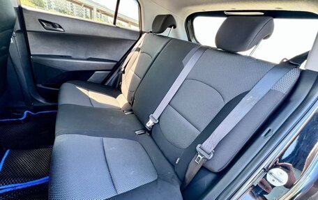 Hyundai Creta I рестайлинг, 2020 год, 1 649 000 рублей, 10 фотография
