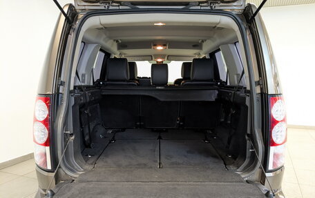 Land Rover Discovery IV, 2013 год, 2 255 000 рублей, 10 фотография