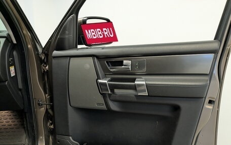 Land Rover Discovery IV, 2013 год, 2 255 000 рублей, 24 фотография