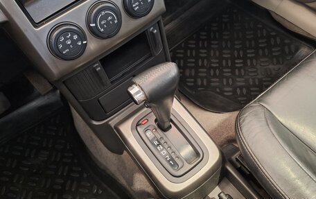 Nissan X-Trail, 2005 год, 649 000 рублей, 17 фотография