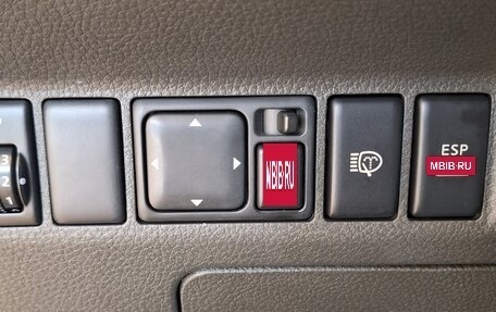 Nissan X-Trail, 2005 год, 649 000 рублей, 22 фотография
