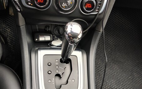 Citroen C4 II рестайлинг, 2015 год, 1 270 000 рублей, 3 фотография