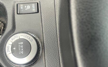 Nissan Qashqai, 2016 год, 1 700 000 рублей, 5 фотография