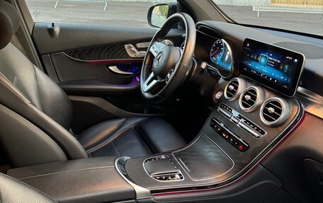 Mercedes-Benz GLC Coupe, 2020 год, 4 950 000 рублей, 18 фотография
