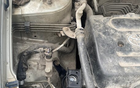 Toyota Corolla, 2005 год, 650 000 рублей, 12 фотография