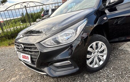 Hyundai Solaris II рестайлинг, 2017 год, 1 300 000 рублей, 4 фотография