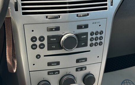 Opel Astra J, 2012 год, 690 000 рублей, 10 фотография