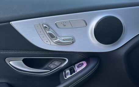 Mercedes-Benz C-Класс, 2020 год, 3 890 000 рублей, 10 фотография