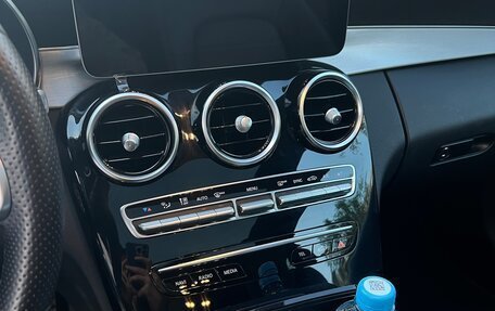 Mercedes-Benz C-Класс, 2020 год, 3 890 000 рублей, 9 фотография