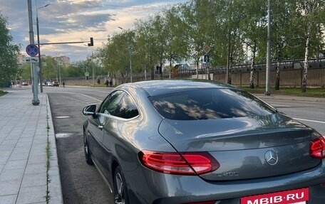 Mercedes-Benz C-Класс, 2020 год, 3 890 000 рублей, 3 фотография