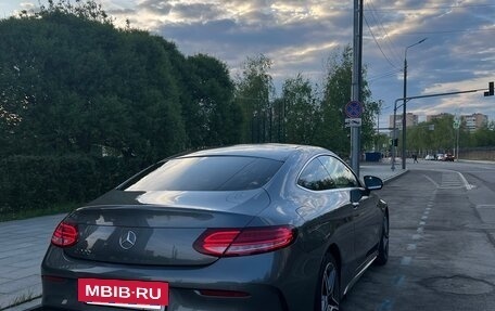 Mercedes-Benz C-Класс, 2020 год, 3 890 000 рублей, 4 фотография