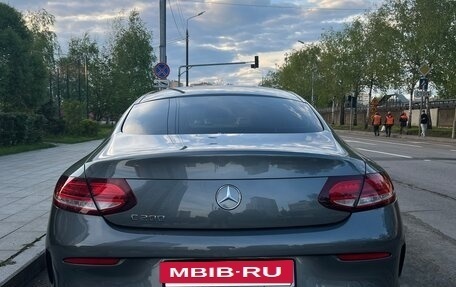 Mercedes-Benz C-Класс, 2020 год, 3 890 000 рублей, 17 фотография