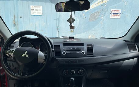 Mitsubishi Lancer IX, 2007 год, 700 000 рублей, 14 фотография