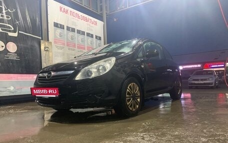 Opel Corsa D, 2008 год, 500 000 рублей, 3 фотография