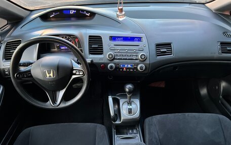 Honda Civic VIII, 2009 год, 725 000 рублей, 11 фотография