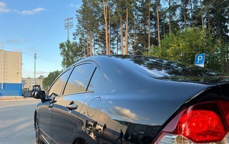 Honda Civic VIII, 2009 год, 725 000 рублей, 4 фотография