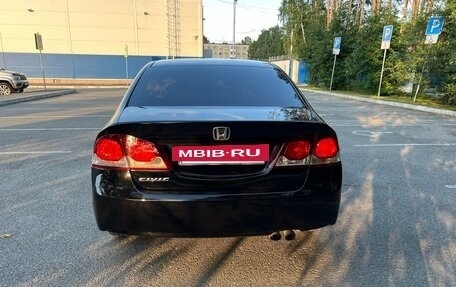 Honda Civic VIII, 2009 год, 725 000 рублей, 6 фотография